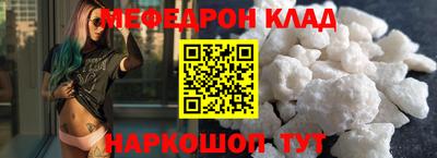 PSILOCYBIN Кимры