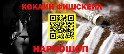 амф Кингисепп