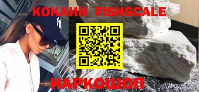 PSILOCYBIN Кимры