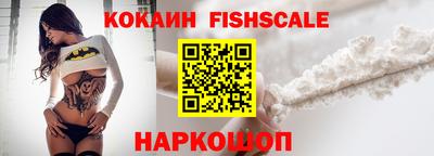 PSILOCYBIN Кимры