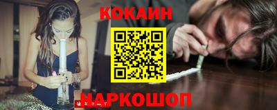 PSILOCYBIN Кимры