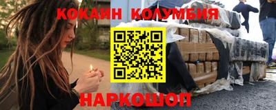 амф Кингисепп
