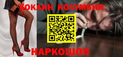 амф Кингисепп