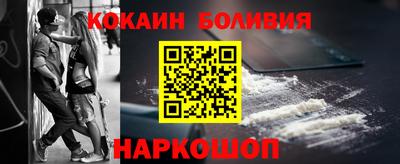 PSILOCYBIN Кимры