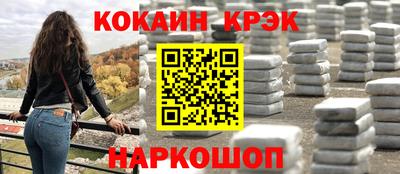 PSILOCYBIN Кимры