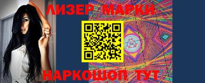 амф Кингисепп