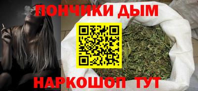 PSILOCYBIN Кимры