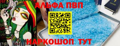 амф Кингисепп