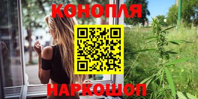 гидра Кинель