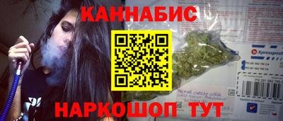 гидра Кинель