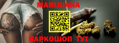 PSILOCYBIN Кимры