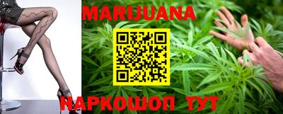 PSILOCYBIN Кимры
