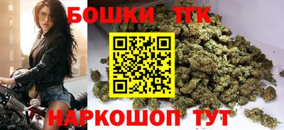 гидра Кинель