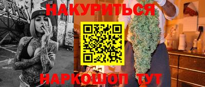 PSILOCYBIN Кимры