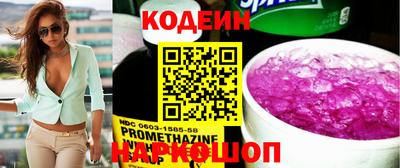 PSILOCYBIN Кимры