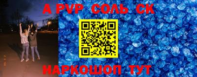 PSILOCYBIN Кимры