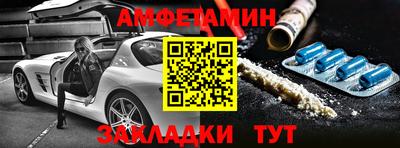 PSILOCYBIN Кимры