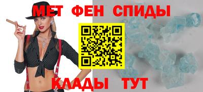 гидра Кинель