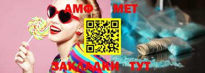 PSILOCYBIN Кимры