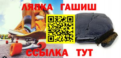 PSILOCYBIN Кимры