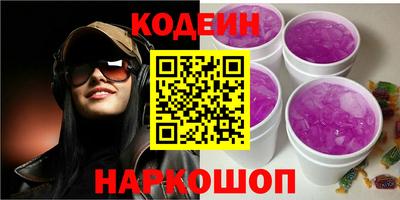 PSILOCYBIN Кимры