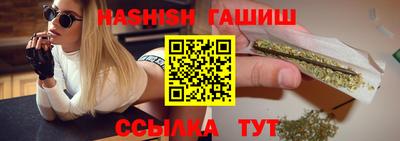 PSILOCYBIN Кимры