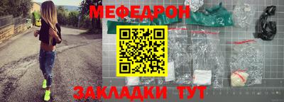 амф Кингисепп